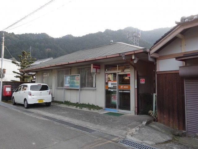 泉佐野大木簡易郵便局(大阪府泉佐野市)