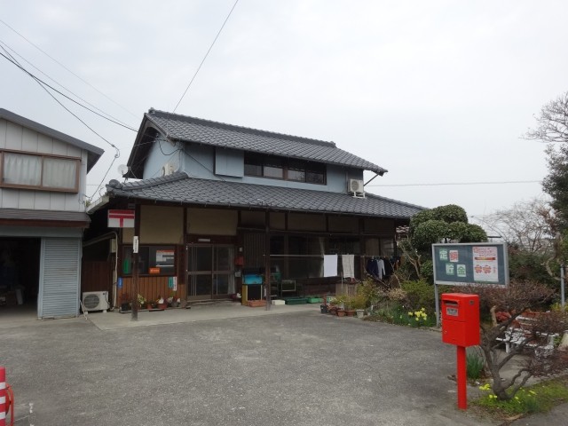 南原簡易郵便局(徳島県阿波市)